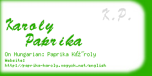 karoly paprika business card